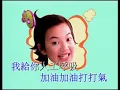 阿雅  剉冰進行曲  早期MV