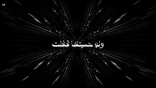 رائعة احمد مكي طرقت بابك 