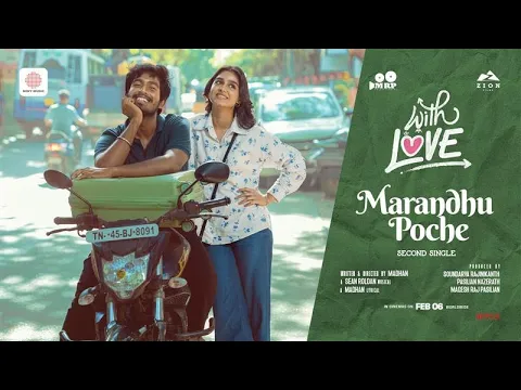 Marandhu Poche - YouTube