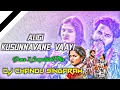 Download Lagu Aligi Kusunnavane Vaayi New Folk Song Dance X CompatitioN Style Remix By Dj Chandu Singaram