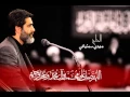 Download Lagu مناجاة الإمام علي ع في مسجد الكوفة - حاج مهدي سماواتي