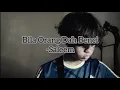 Download Lagu Saleem - Bila Orang Dah Benci