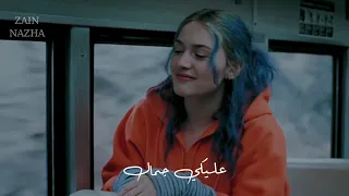 عليكي جمال حالات واتس حالات واتس احمد سعد عليكي عيون حالات واتس حب 