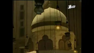 آذان المغرب قناة مصر الأولى رمضان 2007 