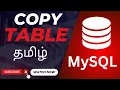 Copy data from one table to another MySql Tutorial