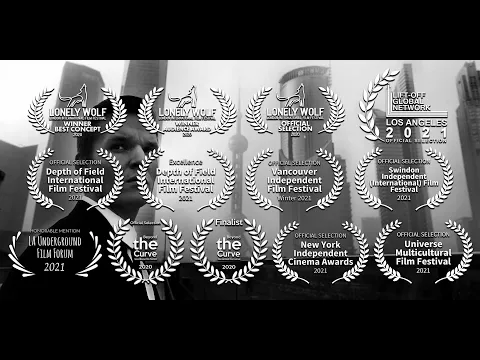 MADE IN CHINA - WORLDWIDE TRAILER RELEASE
