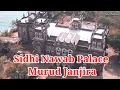 Rajawada Sidhi Nawab Palace Murud Janjira