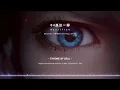 Download Lagu Donghua OST | 05 Throne of Seal EP30 BGM Sacrifice 神印王座(Shen Yin Wang Zuo) background music