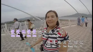 chang xiang yi mr lie miau liong