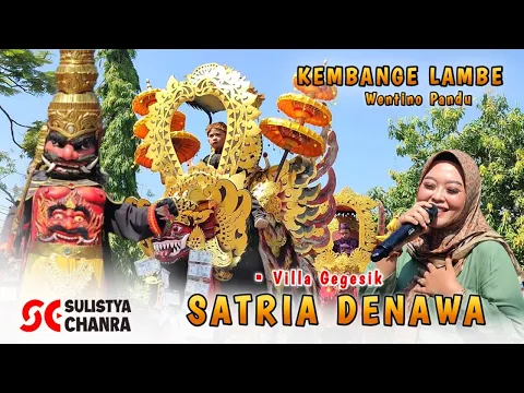 Download MP3 Lagu terbaru.!! KEMBANGE LAMBE singa depok dangdut SATRIA DENAWA di vila gegesik