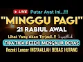Download Lagu 🔴LANGSUNG DIKABULKAN..‼️CUKUP PUTAR SEKALI DAN DENGARKAN, 100 RIBU MALAIKAT TURUN | REZEKI LANCAR