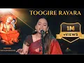 Download Lagu Toogire Rayara| Medha Vidyabhushan |LIVE Concert | Sri Raghavendra | #bhaktisong #raghavendraswami