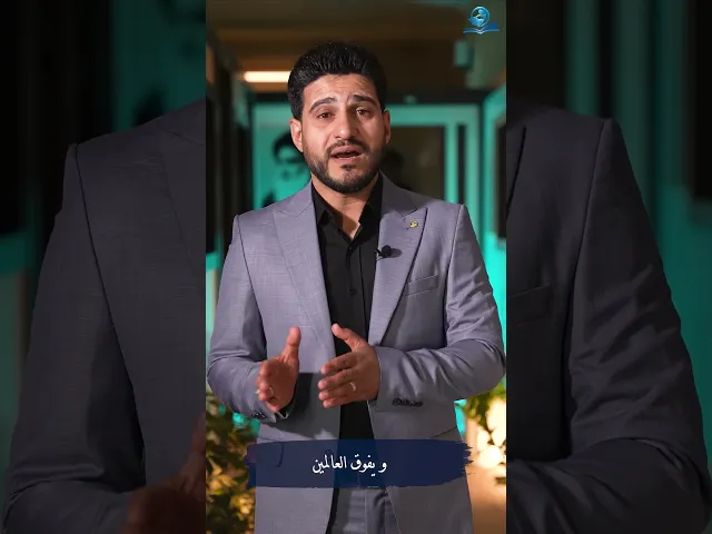 ⁣من وصايا الامام الحسين (عليه السلام)