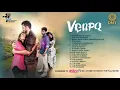 Download Lagu VENPA (Original Background Score) - Part 1 | K. Kavi Nanthan | Varmman Elangkovan | Jukebox