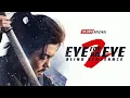 Eye for an Eye 2: Blind Vengeance (2025) – Revenge Sees No Mercy / Official Trailer