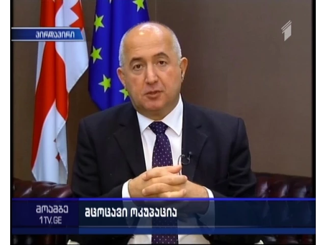 რა ბერკეტები აქვს ოფიციალურ თბილისს კრემლის პოლიტიკის საწინააღმდეგოდ