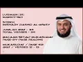 Download Lagu LUQMAN [31] - MISHARY RASHID - PAGE 412 - VERSES 12 - 19