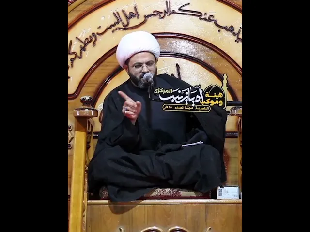 ⁣قصة في زمن الإمام أمير المؤمنين علي عليه السلام