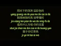 Download Lagu G.E.M _ Deng Zi Qi ( Pao Mo )
