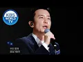 Download Lagu You Hee-yeol(유희열) - Us(우리) [Sketchbook / 2020.07.17]