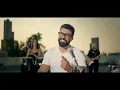Ghaly Anta - Saif Nabeel  ( New Version ) | غلاي انت - سيف