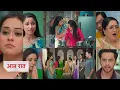 Anupama NEW PROMO Today 14th August 2026 - Rahi aayi museebat me