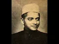 D. V. Paluskar Bibhas - Kaisku Marwa