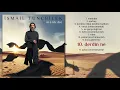 İsmail Tunçbilek - Derdin Ne (Official Audio)