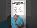 Download Lagu Percuma Di tunggu Pastikan Dulu Namamu masuk ke DTSEN #bansos2025