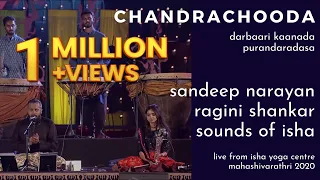 Download Chandrachooda | Sandeep Narayan, Ragini Shankar \u0026 Sounds of Isha MP3