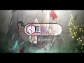 Nightcore - Are You Happy Now | R3HAB, Curley G (希林娜依高) & Crazy Donkey [Sped Up]