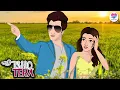 Lagu ISHQ TERA ❤️ | Emotional Romantic Love Story LIVE | Love City Special