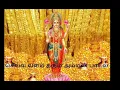 Download Lagu செல்வ வளம் தரும் அம்மன் பாடல் |keerthanai | claasical song | carnatic
