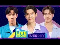 Download Lagu GMMTV LIVE HOUSE กับ นีโอ, อู๋ และ บูม