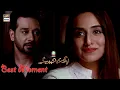 Download Lagu | ARY Digital Drama