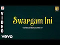 Download Lagu Bheeshmacharya - Swargam Ini Malayalam Song | Manoj K. Jayan