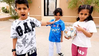 انس ضرب بنت الجيران شوفو ايش صار 