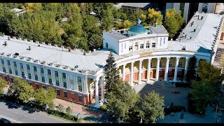 Introduction | National University of Mongolia /NUM/