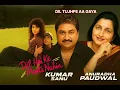 Lagu Dil tujhpe Aa Gaya Unreleased Kumar Sanu Anuradha song Dil hai ke Manta Nahin movie sohailhashmi90s 