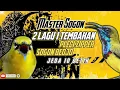 Download Lagu MASTERAN SOGON 2 LAGU SATU TEMBAKAN | pleci zipper sogon bedjo!!! #sogon #sogongacor #sogokontong