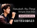 Lagu 我是不是该安静的走开 · 大头针 · Haruskah aku pergi dengan diam-diam · Should I quietly walk away