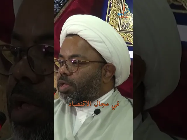⁣حين ضيّعنا القرآن… ضيعنا الدنيا والآخرة