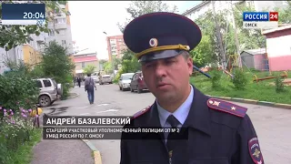 Информационный блок 16 08 17