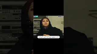 اعلاميين الزمن الجميل كانت تجمعنا واتجمعهم قناة اليمن الفضائية 