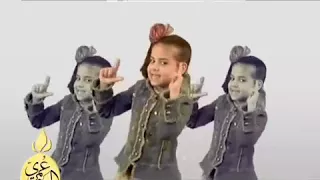 أسناني واوا ـ قناة طيور الجنة ـ بدون إيقاع 