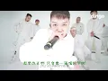 大概吧(Immado)아마두 - Damoim(Feat. 禹元材,金孝恩 , Nucksal, Huckleberry P) 繁中歌詞