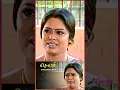 Download Lagu ரஞ்சனி சொல்லுறது உண்மையா இருக்குமோ?!! | Selvi | Thanthi One #Radhikasarathkumar #MSBhaskar