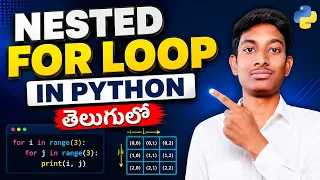 Nested For Loop in Python in Telugu Python Nested For Loop Explained with Examples Python