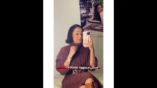 اغنية بسمله 