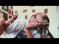 [和訳] Glitter - BENEE
